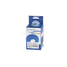 ORINK Utángyártott Hp 652/F6V25AE tintapatron black ORINK ORINK_HPO652BK small