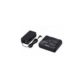 PANASONIC AG-BRD50EC akkumulátor töltő AG-BRD50EC small