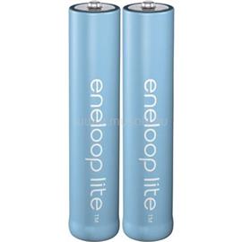 PANASONIC Eneloop AAA 550mAh mikro ceruza akku (2db/csomag BK-4LCCE/2BE small
