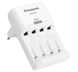 PANASONIC PANASONIC ENELOOP akkutöltő 240V, 4xAA/AAA elem kompatibilis, FEHÉR BQ-CC51E_N small