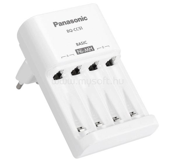 PANASONIC PANASONIC ENELOOP akkutöltő 240V, 4xAA/AAA elem kompatibilis, FEHÉR