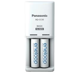 PANASONIC ENELOOP akkutöltő 240V, 2xAA/AAA elem kompatibilis + 2db 2000mAh AA elem, FEHÉR K-KJ50MCD20E small