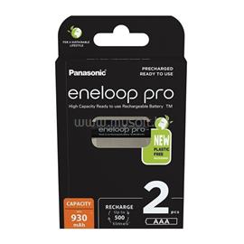 PANASONIC eneloop BK-4HCDE/2BE AAA 930mAh mikro ceruza akku 2db/csomag BK4HCDE-2BE-N small