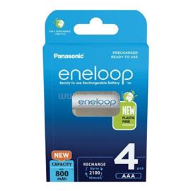 PANASONIC eneloop BK-4MCDE/4BE AAA 800mAh mikro ceruza akku 4db/csomag BK4MCDE-4BE small