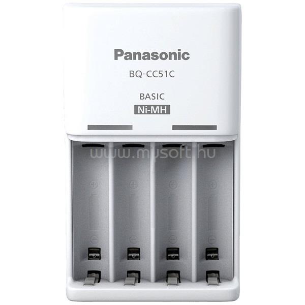 PANASONIC eneloop BQ-CC51E 2/4db AA/AAA akkutöltő