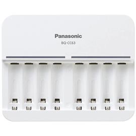 PANASONIC eneloop BQ-CC63E 1/8db AA/AAA akkutöltő BQCC63E-N small