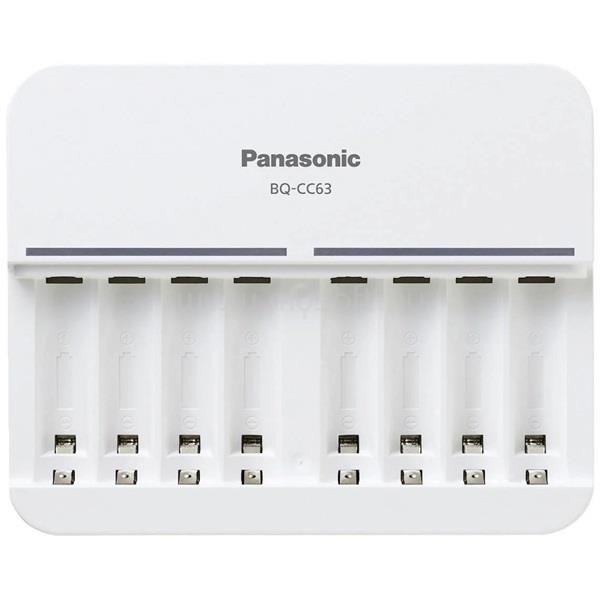 PANASONIC eneloop BQ-CC63E 1/8db AA/AAA akkutöltő