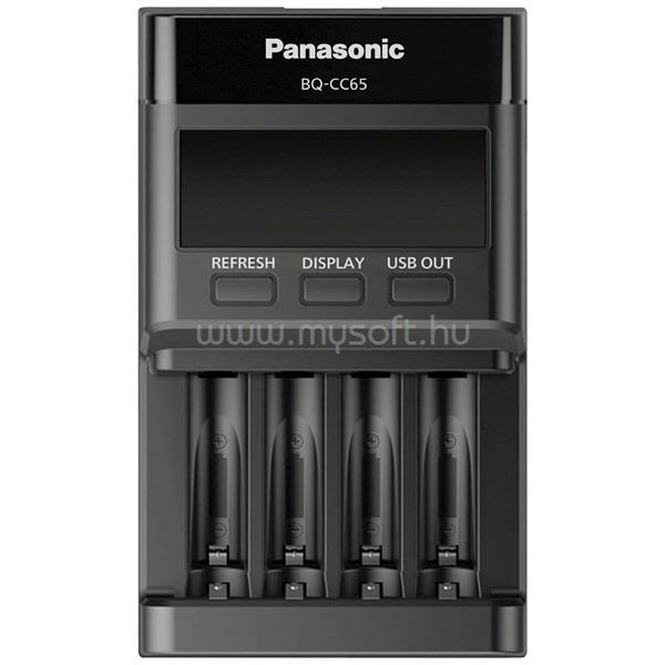 PANASONIC eneloop BQ-CC65E 2/4db AA/AAA gyors akkutöltő