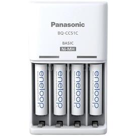 PANASONIC eneloop K-KJ51MCD04E AAA 800mAh időzítős akkutöltő +4xAAA akku KKJ51MCD04E small