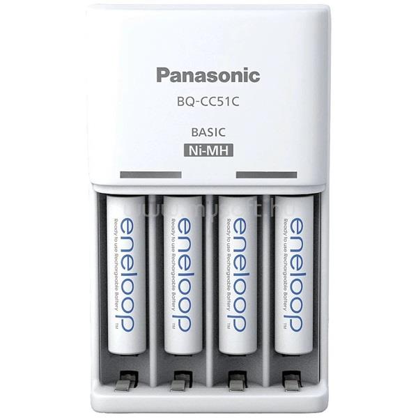 PANASONIC eneloop K-KJ51MCD04E AAA 800mAh időzítős akkutöltő +4xAAA akku