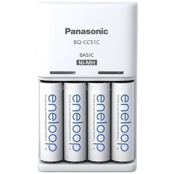 PANASONIC eneloop K-KJ51MCD40E AA 2000mAh akkutöltő +4xAA akku