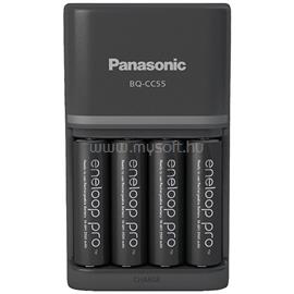 PANASONIC eneloop K-KJ55HCD40E AA 2500mAh gyors akkutöltő +4xAA akku KKJ55HCD40E-N small