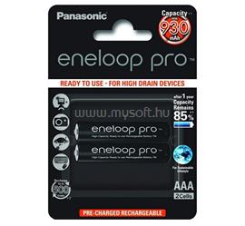 PANASONIC ENELOOP PRO elem AAA, újratölthető, 2db/csomag BK-4HCDE/2BE small