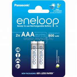 PANASONIC ENELOOP PRO elem (AAA, BK-4MCDE/2BE, 1.2V, 800mAh Ni-MH, újratölthető) 2db/csomag BK-4MCDE/2CP small