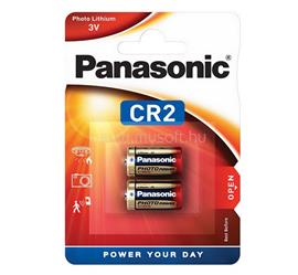 PANASONIC fotóelem CR-2L/2BP, lítium, 2db/csomag CR-2L/2BP_SMART small