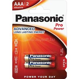 PANASONIC PRO POWER szupertartós elem AAA, alkáli, 2db/csomag LR03PPG-2BP small