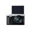 PANASONIC Lumix TZ99 kompakt fényképezőgép (Ezüst) DC-TZ99E-S small