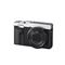 PANASONIC Lumix TZ99 kompakt fényképezőgép (Ezüst) DC-TZ99E-S small