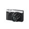PANASONIC Lumix TZ99 kompakt fényképezőgép (Ezüst) DC-TZ99E-S small