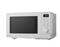 PANASONIC NN-GD34Q inverteres grillező mikrosütő (fehér) NN-GD34QWEPG small