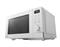 PANASONIC NN-GD34Q inverteres grillező mikrosütő (fehér) NN-GD34QWEPG small