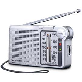 PANASONIC RF-P150DEG-S rádió RF-P150DEG-S small