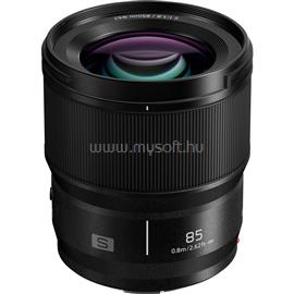 PANASONIC S-S85ME S-S85ME small