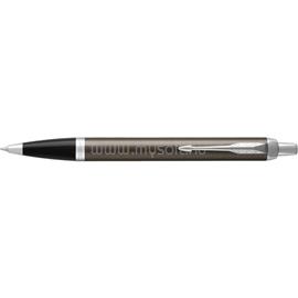 PARKER Royal IM ezüst klipsz sötét barna golyóstoll PARKER_7010559006 small