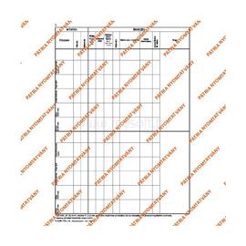PÁTRIA DESIGN C.5230-175 A4 150lapos 5alszám álló "Iktatókönyv" nyomtatvány C.5230-175 small