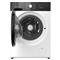PHILCO MOSÓGÉP ELÖLTÖLTŐS 8 KG PHILCO_PLDI_128_AB_HU small