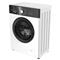 PHILCO MOSÓGÉP KESKENY ELÖLTÖLTŐS 6 KG, INVERTERES PHILCO_PLDSI_126_A15_B_HU small