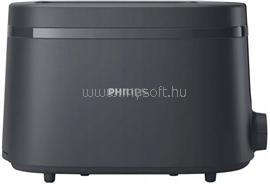 PHILIPS 1000 HD2510/90 900W kenyérpirító HD2510/90 small