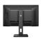 PHILIPS 242S9JML Monitor 242S9JML/00 small