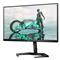 PHILIPS 24M1N3200ZS/00 Gaming Monitor 24M1N3200ZS/00 small