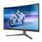 PHILIPS 27M2C5200W ívelt Gaming Monitor 27M2C5200W/00 small
