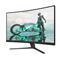 PHILIPS 32M2C3500L/00 Evnia ívelt Gaming Monitor 32M2C3500L/00 small