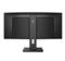 PHILIPS 345B1C UltraWide Monitor 345B1C small