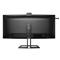 PHILIPS 40B1U6903CH/00 UltraWide Monitor 40B1U6903CH/00 small