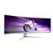 PHILIPS 49M2C8900/00 Evnia ívelt Gaming Monitor 49M2C8900/00 small