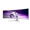 PHILIPS 49M2C8900/00 Evnia ívelt Gaming Monitor 49M2C8900/00 small