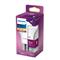 PHILIPS 929001234404 E27 75W matt meleg-fehér gömb alakú LED fényforrás 00195965 small