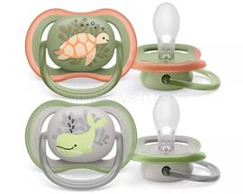 PHILIPS AVENT JÁTSZÓCUMI SCF085/60 small