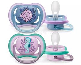 PHILIPS AVENT JÁTSZÓCUMI SCF085/61 small