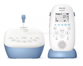 PHILIPS Avent SCD735/52 digitális bébiőr SCD735/52 small