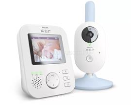 PHILIPS Avent SCD835/52 digitális bébiőr monitorral SCD835/52 small