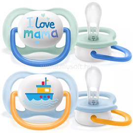 PHILIPS Avent SCF080/01 2x játszócumi 0-6h SCF080/01 small