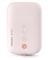 PHILIPS Avent Ultra Comfort SCF395/11 elektromos mellszívó SCF395/11 small