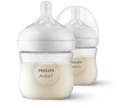 PHILIPS CUMISÜVEG 2 DB SCY900/02 small