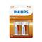 PHILIPS ELEM LONGLIFE C 2-BLISZTER R14L2B/10 small