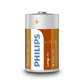 PHILIPS ELEM LONGLIFE D 2-BLISZTER R20L2B/10 small